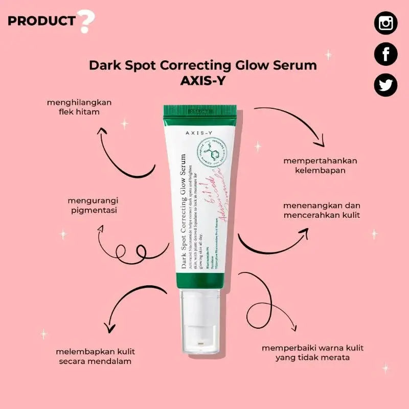 AXIS-Y Dark Spot Correcting Glow Serum (50 ml) - LAB BEAUTY
