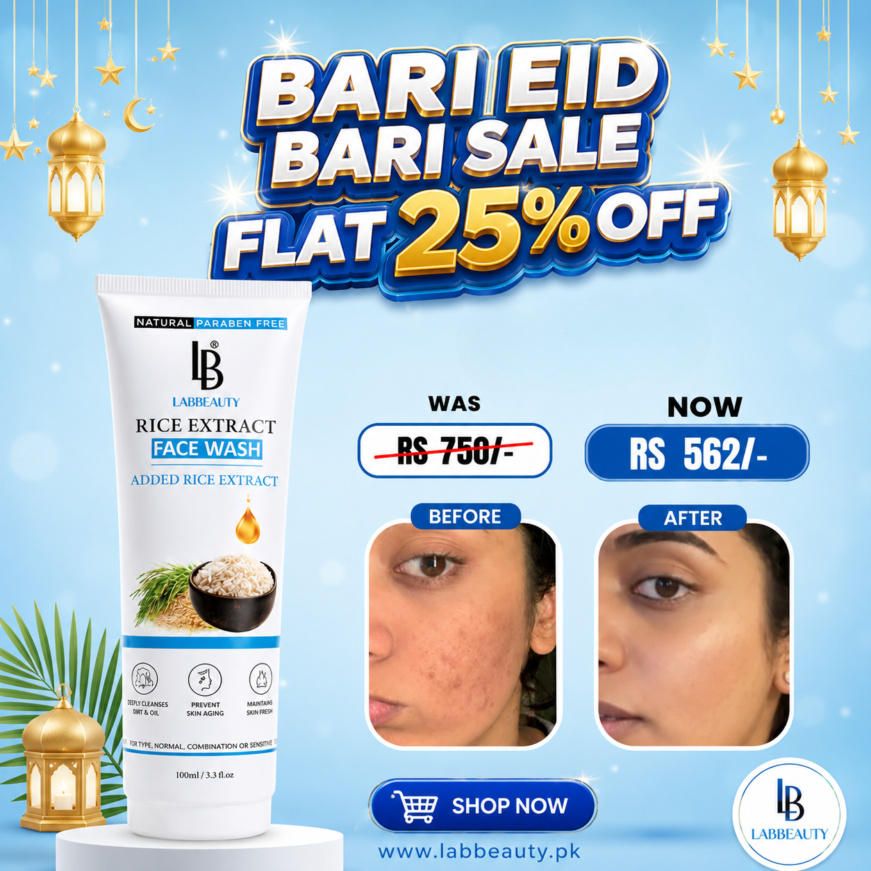 Lab Beauty Rice Extract Face Wash – Deep Cleansing & Skin Brightening Face Wash