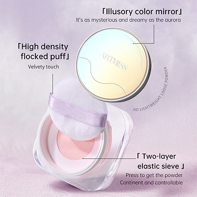 ARTMISS HD Lightweight Loose Powder