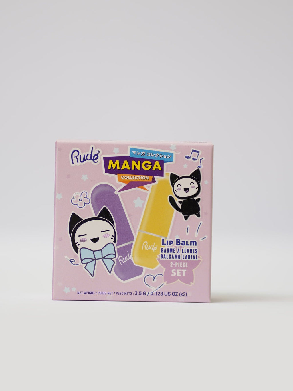 Nourishing Lip Balm Duo for Softness